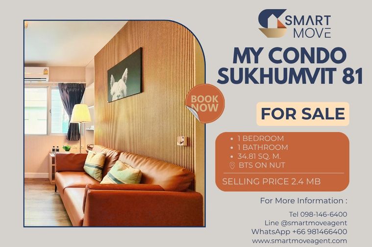 🔥 Sale with tenant !! Good location, Suitable for investment!! 🔥 Code C20230200691...My Condo Sukhumvit 81, 1 bed, 1 bath, furnished, Special Deal!!