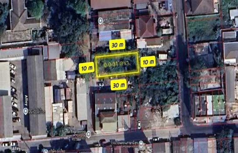 ขายที่ดิน 91 ตร.ว. เขตหลักสี่