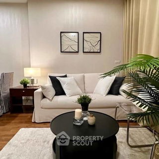 คอนโด 1-ห้องนอน ที่ ดิ แอดเดรส ชิดลม ใกล้ BTS ชิดลม (ID 2375015)