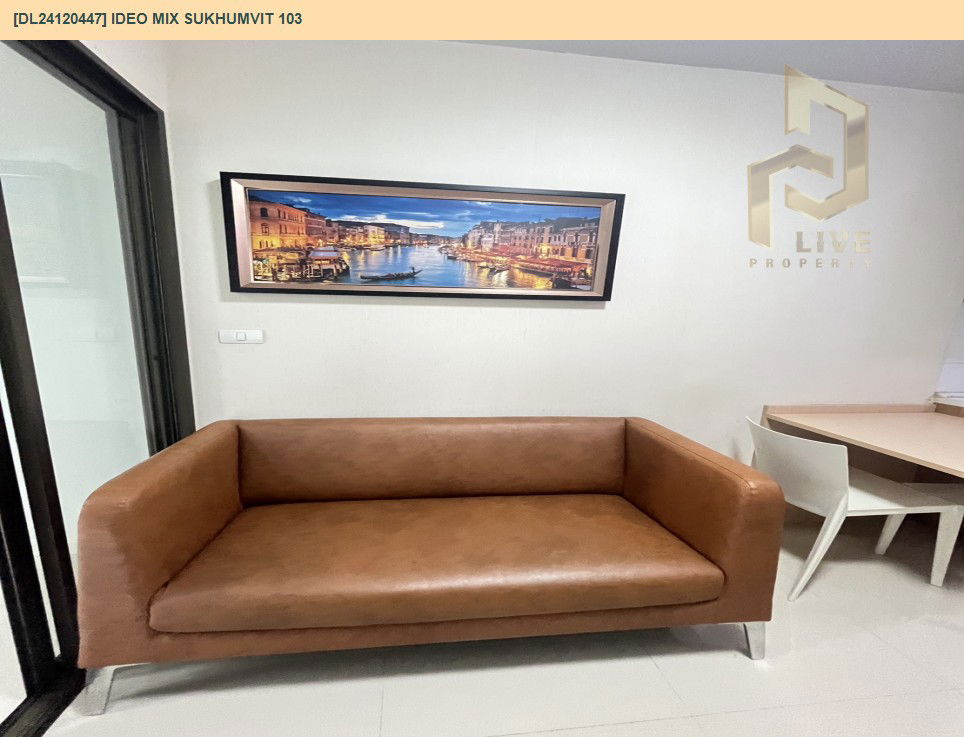 picture DL24120447 Condo for rent, IDEO Mix Sukhumvit 103 near BTS Udom Suk, ready to move in, call urgently 0638692663 LineID @655ebbvc - 3/10