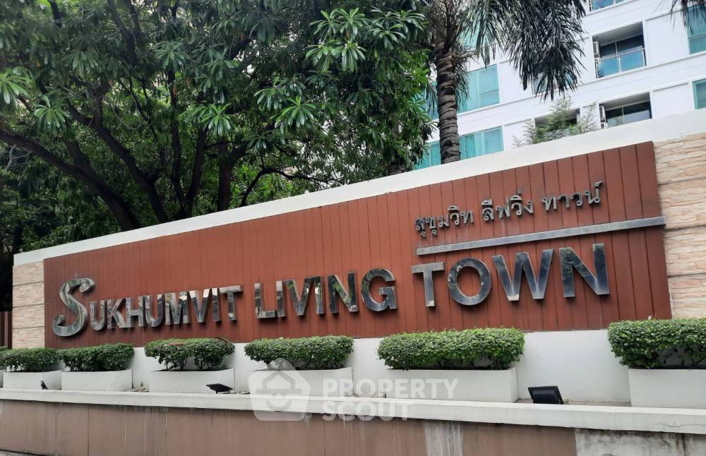 picture 2-BR Condo at Sukhumvit Living Town near MRT Phetchaburi (ID 1954313) - 10/12