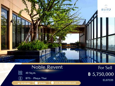 คอนโด จุฬาลงกรณ์มหาวิทยาลัย : ✨ ที่สุดของทำเลที่เชื่อมต่อทุกชีวิต! Noble Revent พญาไท คอนโดติดรถไฟฟ้าไม่ต้องจ่ายแพง 👌