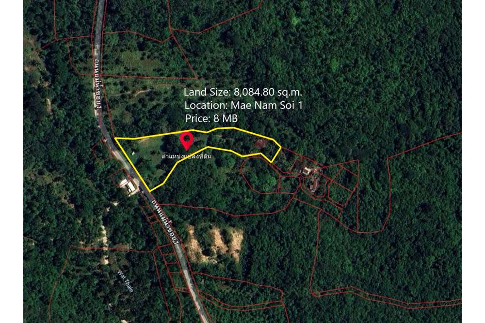 รูป [920121001-1876] Big Plot of Mountain View Land in Mae Nam, Koh Samui - รูปที่ 5/6