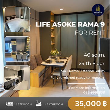 🟨🟦🟦Life Asoke - RAMA9 [FOR RENT]🟦🟦🟨