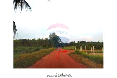 ที่ดิน อำนาจเจริญ : [920461002-172] ขายที่ดินว่างเปล่า อ.เมือง จ.อำนาจเจริญ S-NE-AC002