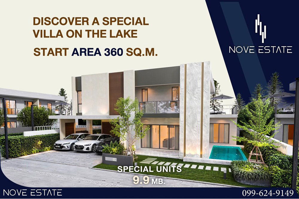 picture [920311041-48] **Modern Luxury Custom-Built Villas near Mabprachan Reservoir** - 8/66