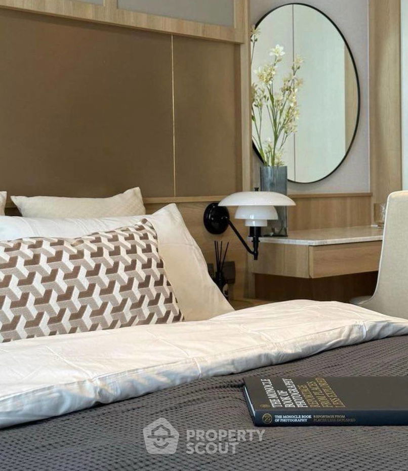 รูป คอนโด 1-ห้องนอน ที่ ริธึ่ม เอกมัย เอสเตท ใกล้ BTS ทองหล่อ (ID 2338110) - รูปที่ 5/5