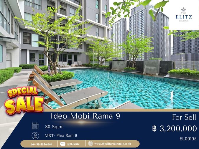 💥 Urgent sale !! Condo Ideo Mobi Rama 9, very good price, fully furnished, ready to move in 💯 Near MRT-Rama 9 🚄