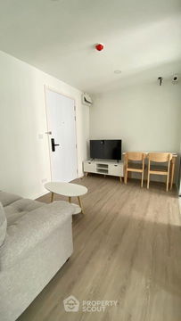 1-BR Condo at Chateau In Town Ratchayothin near BTS Sena Nikhom (ID 2427003)