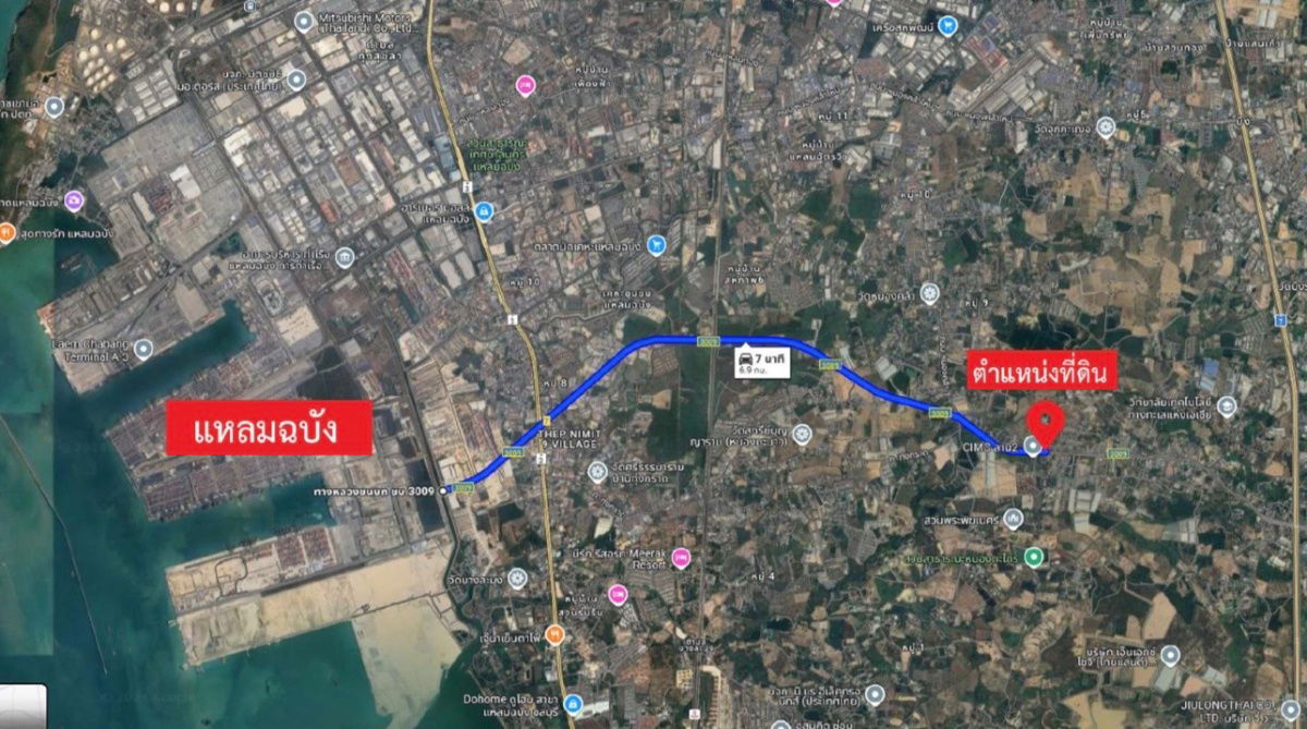 รูป ‼️ให้เช่าที่ดิน ตำบลบึง อำเภอศรีราชา‼️ ที่ดินสวย ราคาดี✨ - รูปที่ 4/9