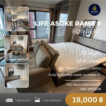 🟨🟦🟦Life Asoke - RAMA9 [FOR RENT]🟦🟦🟨