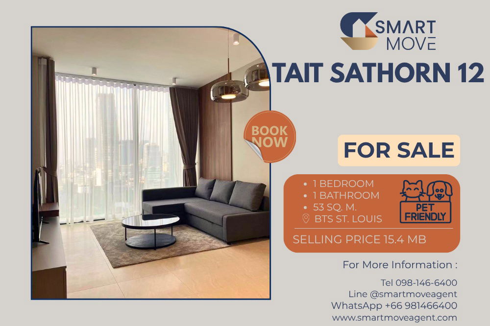 picture Sale with tenant ! Pet friendly ! North Facing, high floor 15+, Modern classic style! Code C20230104613..Tait Sathorn 12, 1 bed, 1 bath, Special Deal! - 1/10