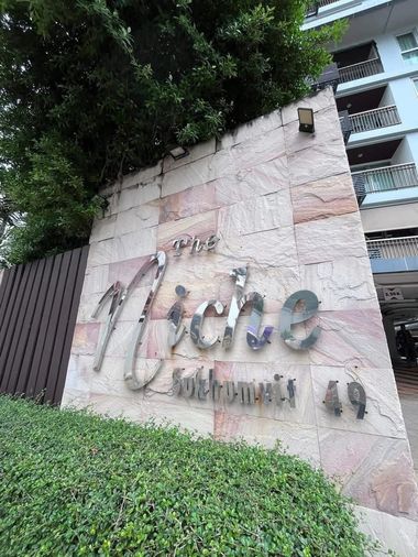 The Niche Sukhumvit 49 ใจกลางสุขุมวิท น่าลงทุน! ราคาขายต่ำกว่าตลาด โทรเลย