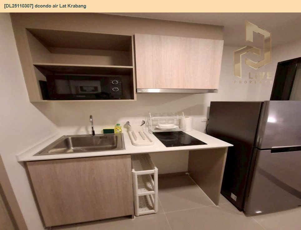 รูป DL25110307 ให้เช่าคอนโด ดีคอนโด แอร์ ลาดกระบัง (dcondo air Lat Krabang) ใกล้ ARL สุวรรณภูมิ พร้อมเข้าอยู่ โทรด่วน 0653619502 LineID @534wlwof - รูปที่ 11/18