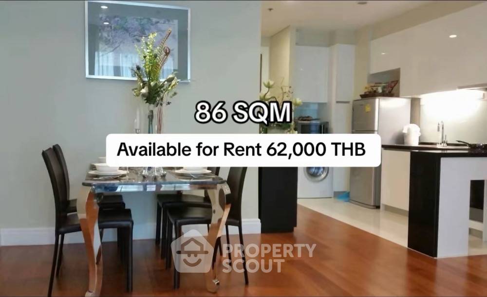 รูป คอนโด 1-ห้องนอน ที่ ไบร์ท สุขุมวิท 24 คอนโดมิเนียม ใกล้ BTS พร้อมพงษ์ (ID 1796725) - รูปที่ 3/4