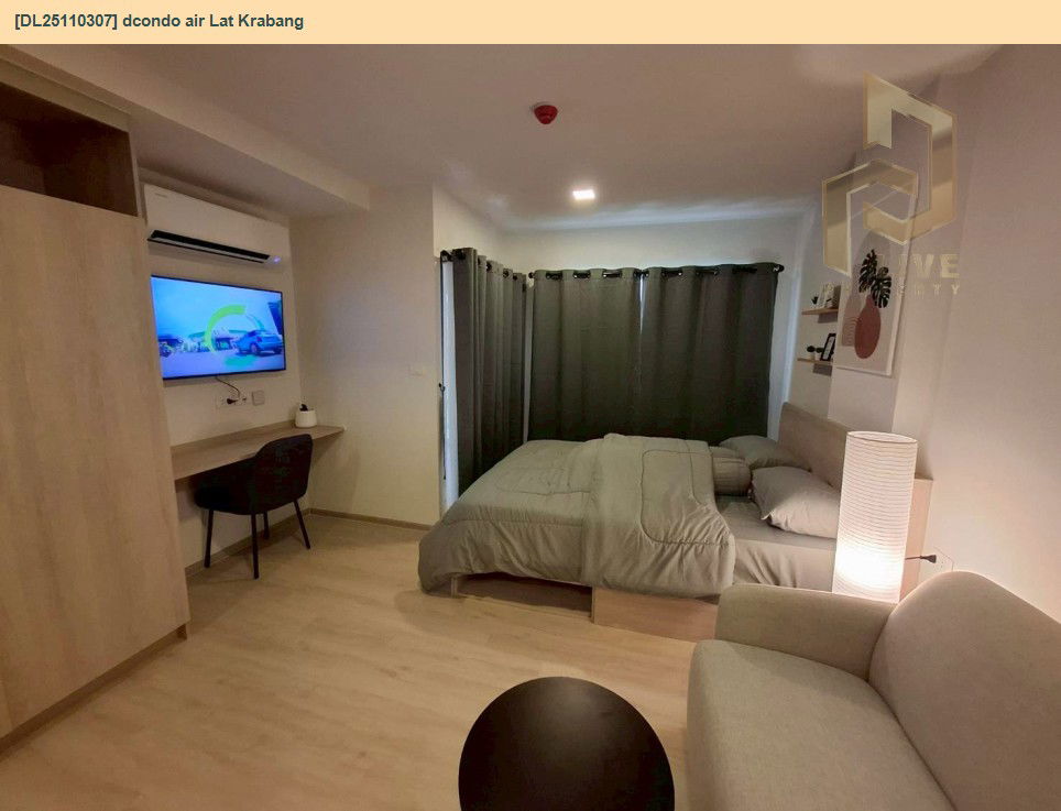 รูป DL25110307 ให้เช่าคอนโด ดีคอนโด แอร์ ลาดกระบัง (dcondo air Lat Krabang) ใกล้ ARL สุวรรณภูมิ พร้อมเข้าอยู่ โทรด่วน 0653619502 LineID @534wlwof - รูปที่ 3/18