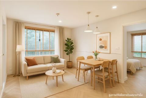 ✨ Condo at Lumpini Place Rama 8, only 2.34 million. Good location near MRT Bang Yi Khan Station, Siriraj Hospital, Central Central Pinklao