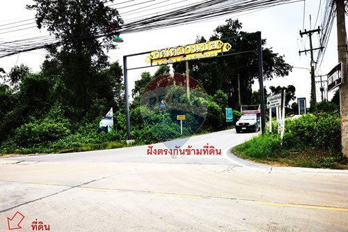 รูป [920271002-222] ขายที่ดินเปล่ากลางเมืองสมุทรสาคร! - รูปที่ 10/14