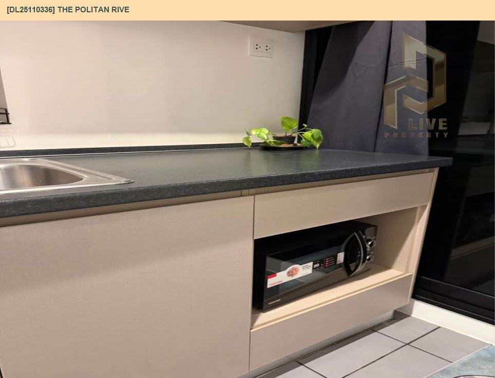 picture DL25110336 Condo for rent, The Politan Rive near MRT พระนั่งเกล้า, ready to move in, call urgently 0638692663 LineID @655ebbvc - 7/7