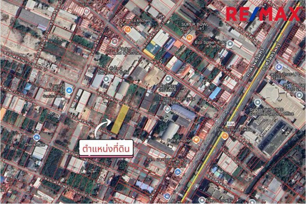 รูป [920091006-309] ขายที่ดิน 205 ตารางวา ซอยศรีด่าน 3/1 แยก 1 ถ.ศรีนครินทร์ แบริ่ง - รูปที่ 12/13