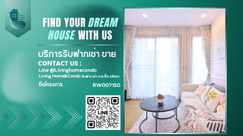 For Rent: Ceil by Sansiri, beautiful and spacious room, newly renovated, convenient transportation, fully furnished.RW007150