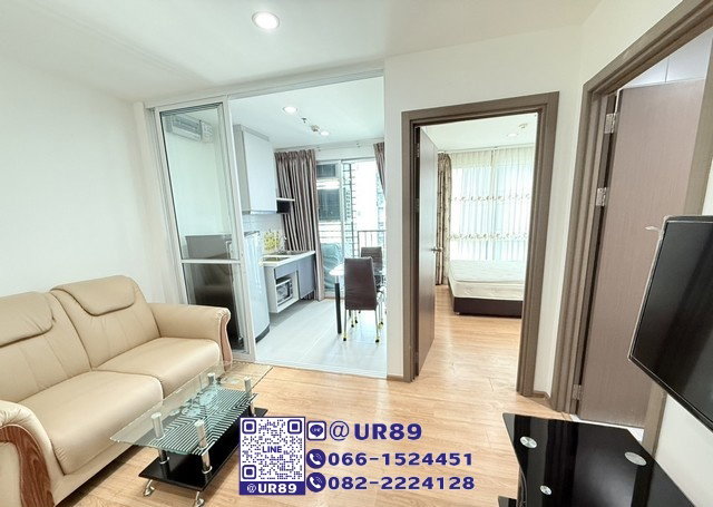 💙 Hot Price 💙ให้เช่า/For RENT คอนโด The Base Sukhumvit 77 (เดอะ เบส สุขุมวิท 77)
