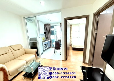 Condos for rent : 💙 Hot Price 💙 For Rent The Base Sukhumvit 77