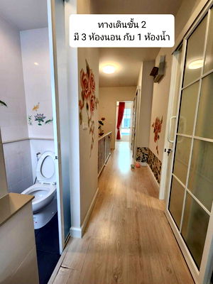 เช่าทาวน์โฮม ถนนพุทธมณฑล สาย 5 : 🌿🏡 House for rent in Flore Village, Pinklao-Sai 5, Nakhon Pathom 🏡🌿 Near Mahidol University/Central Salaya 💚✨