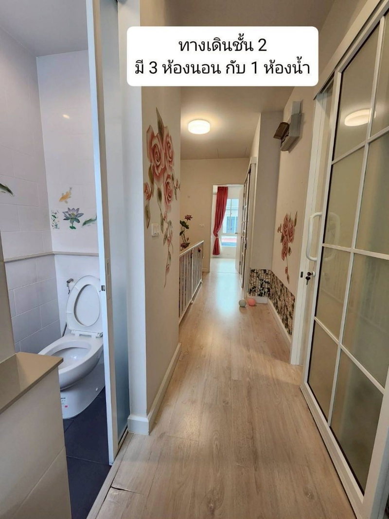 ทาวน์โฮมให้เช่า : 🌿🏡 House for rent in Flore Village, Pinklao-Sai 5, Nakhon Pathom 🏡🌿 Near Mahidol University/Central Salaya 💚✨