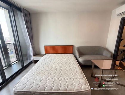 รูปภาพ THE BASE Saphanmai .