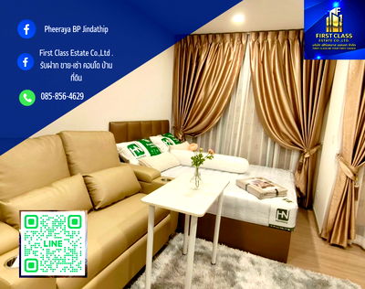 คอนโดให้เช่า : ⭐️ให้เช่า คอนโด Aspire Sukhumvit Rama 4  ห้องขนาด 25 ตรม⭐️