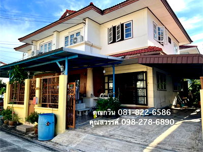 บ้านแฝด สมุทรปราการ : ขายบ้านแฝด 2 ชั้น 36 ตรว. พร้อมอยู่ ทำเลดี น้ำไม่ท่วม (เจ้าของขายเอง ต่อรองได้)