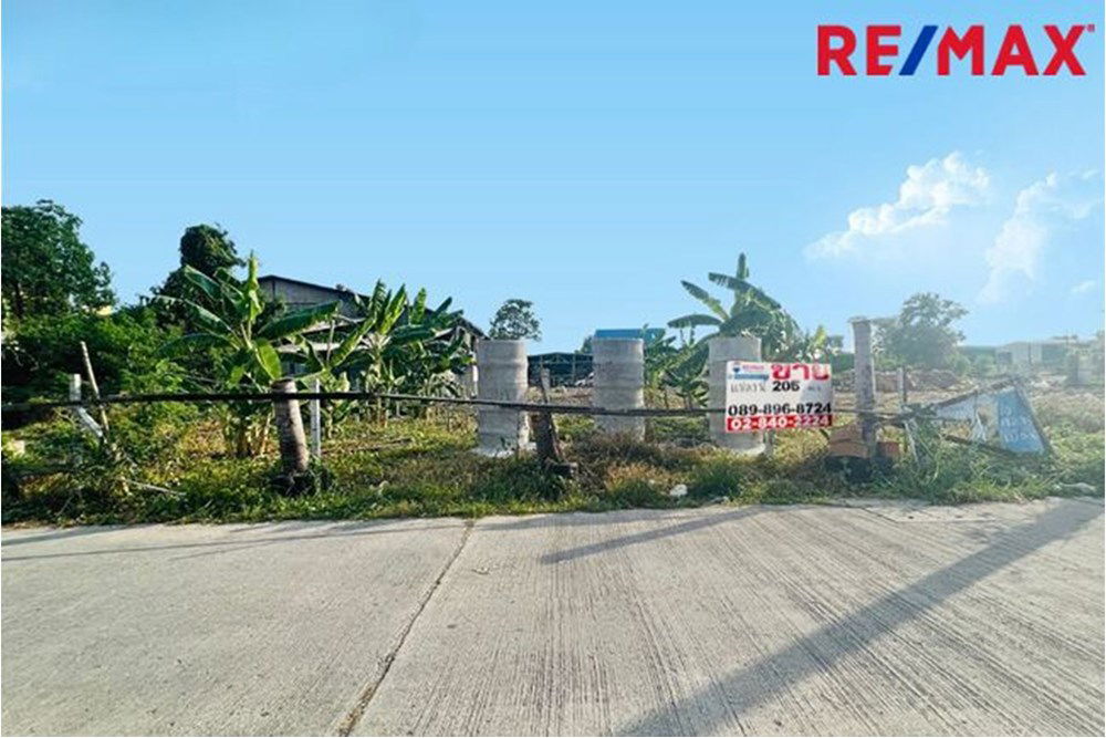 รูป [920091006-309] ขายที่ดิน 205 ตารางวา ซอยศรีด่าน 3/1 แยก 1 ถ.ศรีนครินทร์ แบริ่ง - รูปที่ 1/13