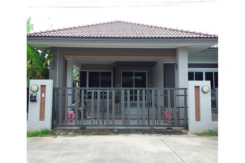 [920461002-217] ขายบ้านเดี่ยว 1ชั้น อ.เมือง จ.โคราช S-NE-NS021