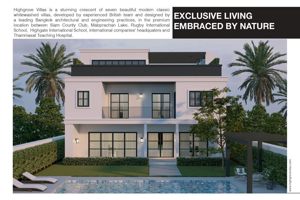 picture [920311028-292] Luxury British Executive Home - 20/33