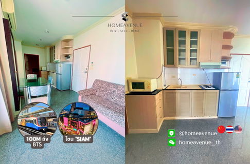 🏠ห้องไฮไลต์เสัปดาห์นี้ 🌟 ราคาดีสุดในตลาดเลย! 🔥 2-Beds 50 ตร.ม.‼️ราคาดีกว่าตลาด!🚇ใกล้ BTS💥เข้าอยู่ได้เลย📲Line: @homeavenue⭐HA-4975