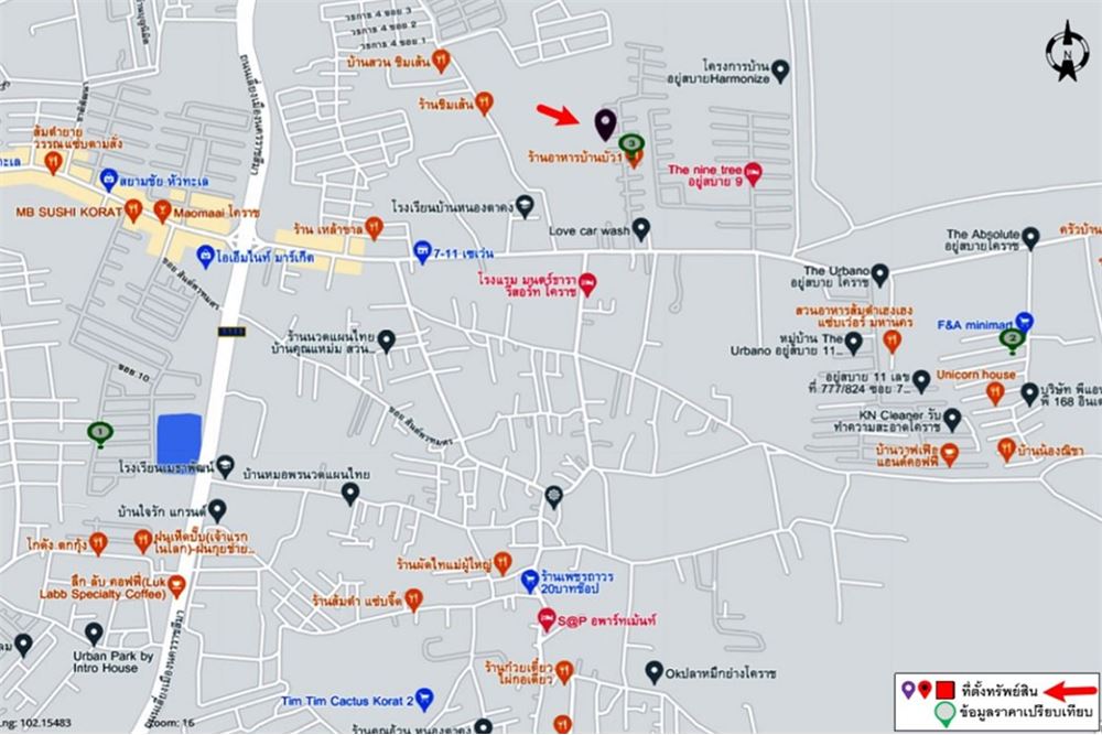 รูป [920461002-218] ขายบ้านเดี่ยว 1ชั้น อ.เมือง จ.โคราช S-NE-NS022 - รูปที่ 8/8