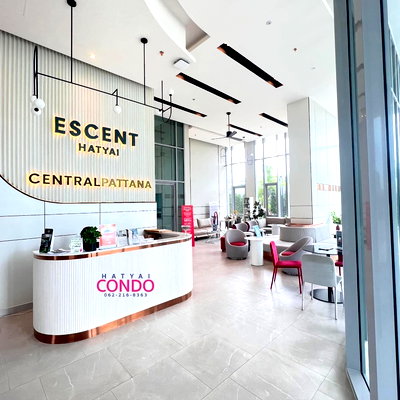 ขายคอนโด : Condo Escent Hatyai ขาย 2.39 ลบ.
