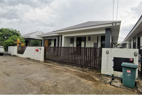 [920461002-218] ขายบ้านเดี่ยว 1ชั้น อ.เมือง จ.โคราช S-NE-NS022