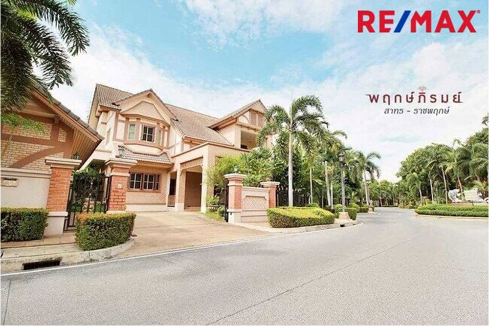 รูป [920091006-317] ขายบ้าน พฤกษ์ภิรมย์ สาทร ราชพฤกษ์ ตลิ่งชัน ถนนเมน - รูปที่ 1/30