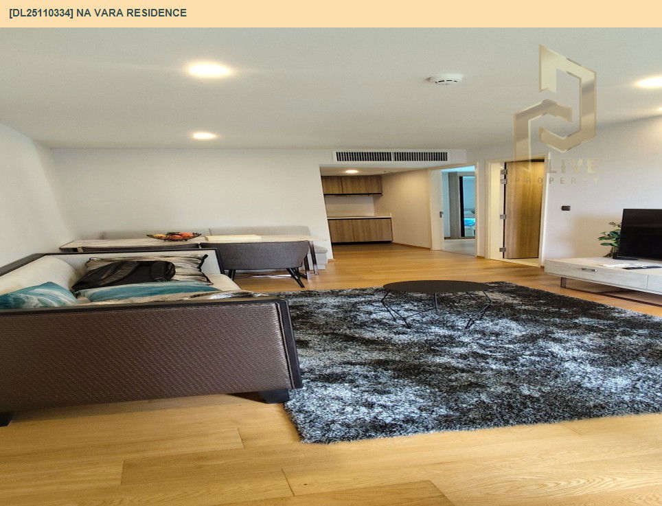 รูป DL25110334 ให้เช่าคอนโด ณ วรา เรสซิเดนซ์ (Na Vara Residence) ใกล้ BTS ชิดลม พร้อมเข้าอยู่ โทรด่วน 0653619502 LineID @534wlwof - รูปที่ 2/10