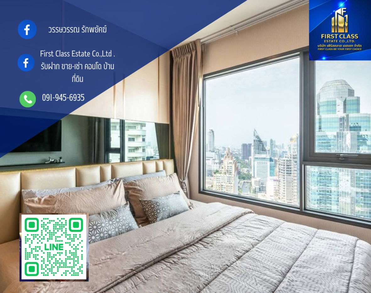 รูป 🌇✨Life One Wireless for rent, ready to move in. Fully Furnish&storage! Luxury decorated. High floor 40th, ✨🌇 - รูปที่ 1/10