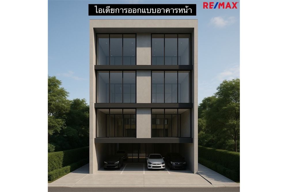 รูป [920091006-320] ขายที่ดิน จรัญสนิทวงศ์ 25 ใกล้ MRT จรัญ 13 - รูปที่ 17/17