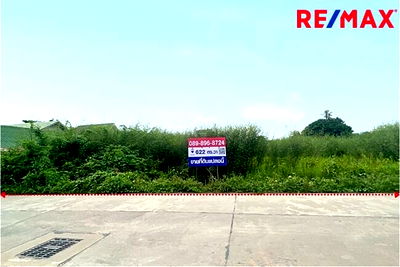 บ้านเดี่ยว แม็คโคร บางบัวทอง : [920091006-322] ขายที่ดิน ซอยวัดลาดปลาดุก ถนนกาญจนาภิเษก บางบัวทอง