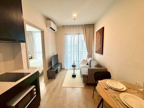 Nue Distric R9 16,500 27 sqm Tel/whatsapp 0623915462