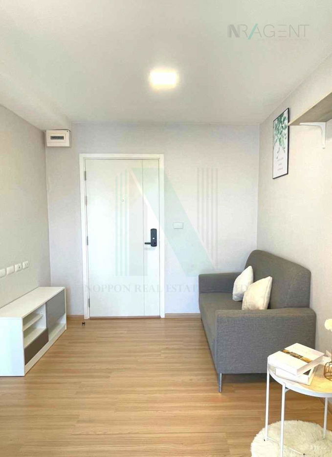 picture 🚩 For Sell Condo PLUM CONDO MIX CHAENGWATTANA Building E, Floor 4,1 bed room, Room size 26 sqm - 6/8