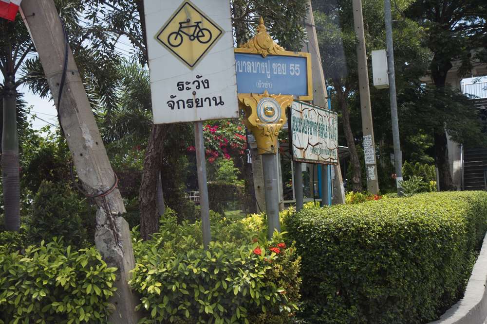 picture [920021007-176] Land  for Sale - 2/21