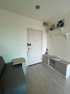 รูปภาพ 🔮RB21668 ให้เช่าถูกมาก👍แอสปาย รัชดา - วงศ์สว่าง✅แอดไลน์ @119dgdea ( มี @ ด้วย) แอดมินตอบไว