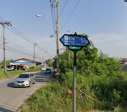 รูป Praphawan Home 1 - รูปที่ 3/3