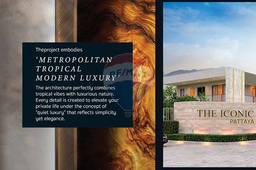 รูป [920311041-51] วิลล่าพูลวิลล่าสุดหรูใจกลางพัทยา สัญลักษณ์ของเมืองพัทยา - รูปที่ 7/33